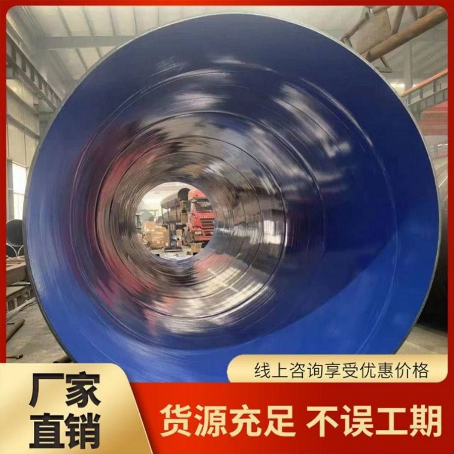 国标内外樱桃视频官网APP下载